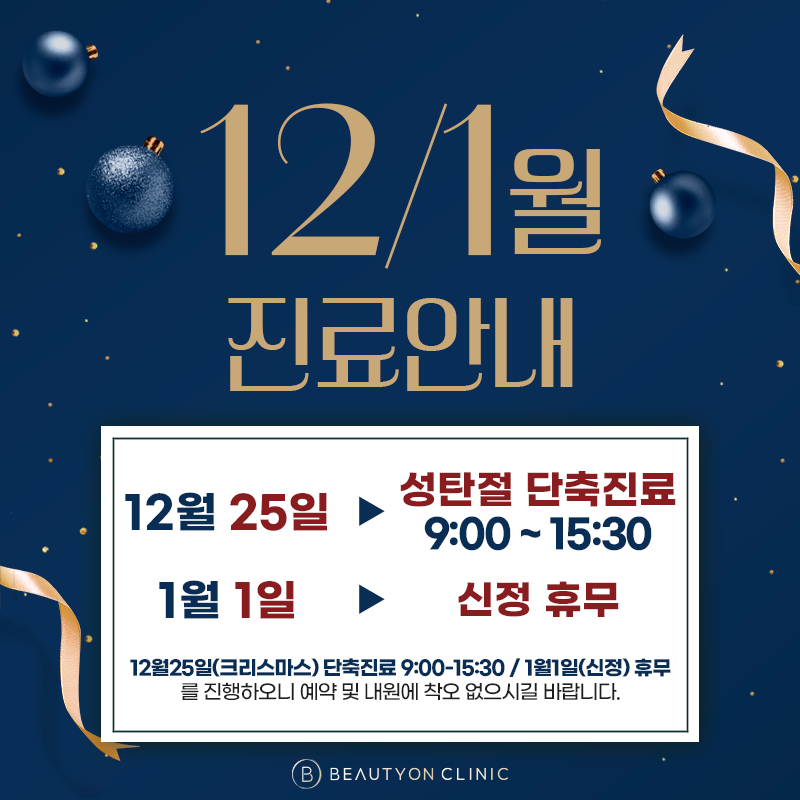 일반팝업이미지