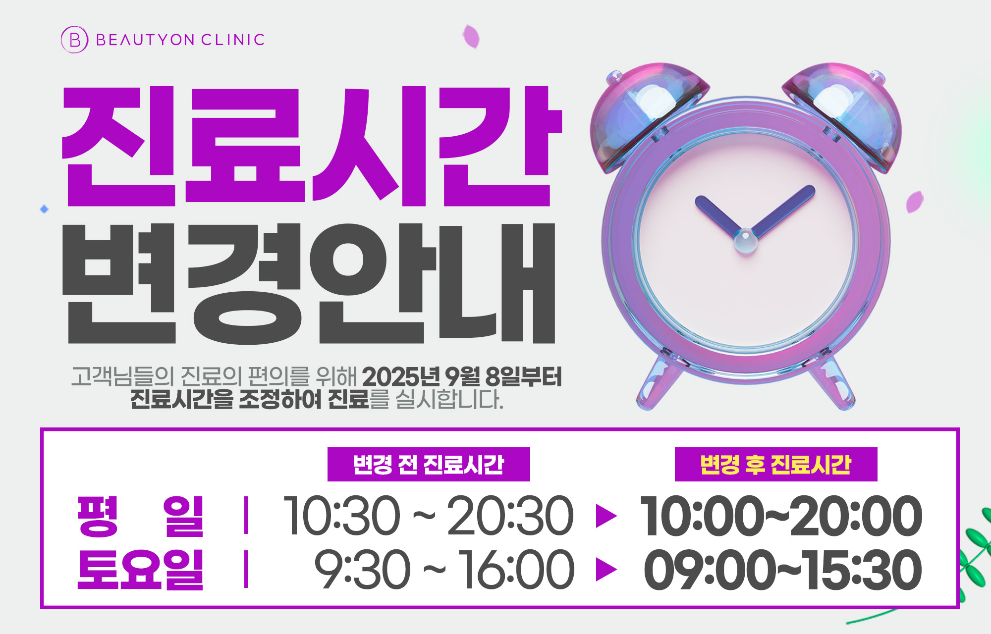 팝업이미지