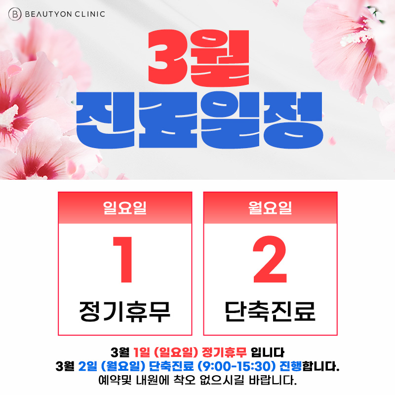 일반팝업이미지