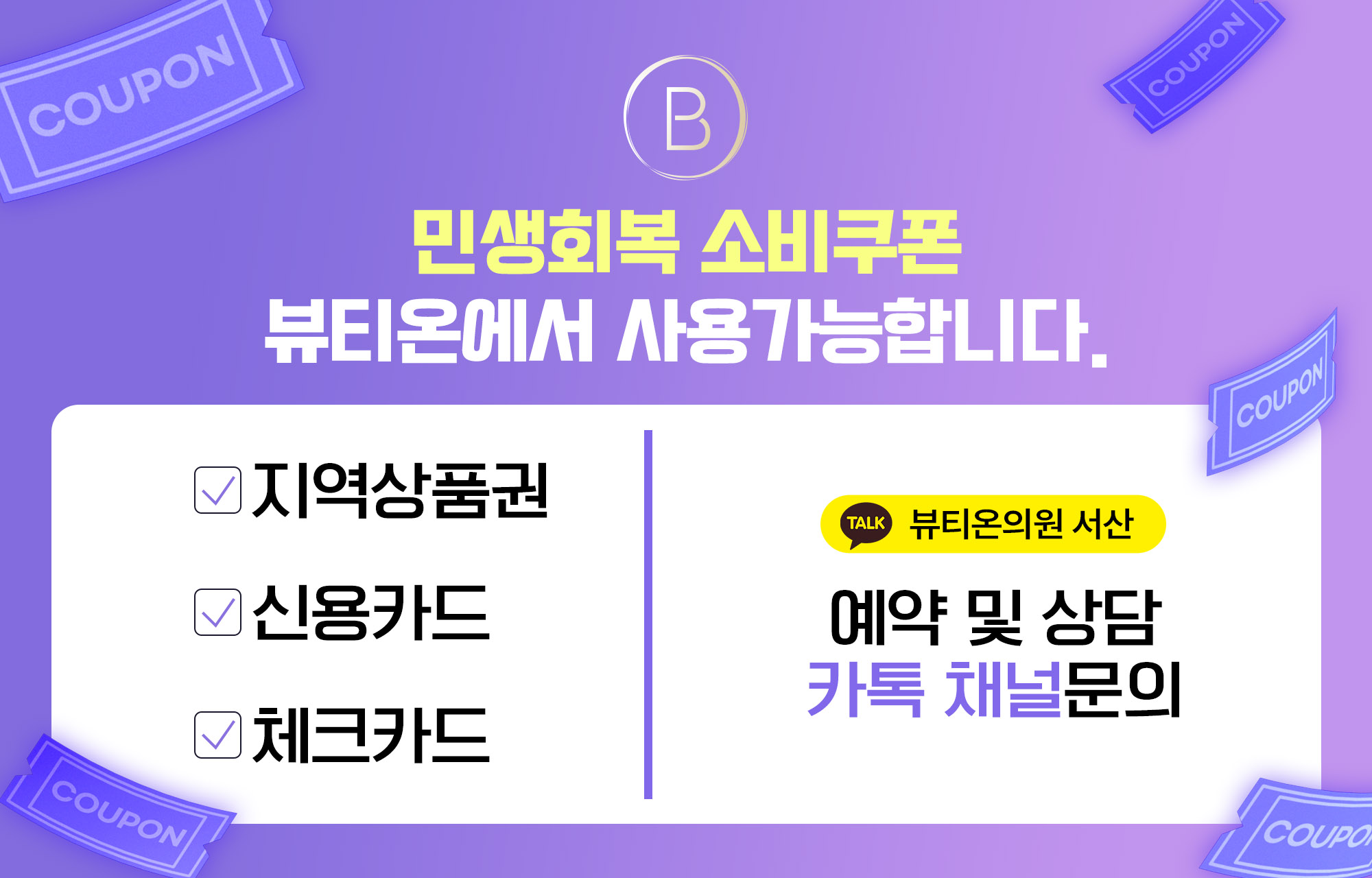 팝업이미지