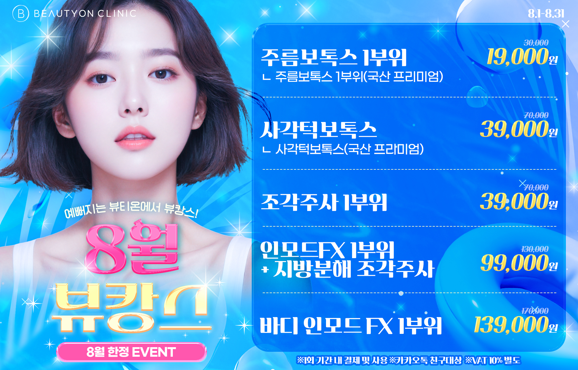 팝업이미지