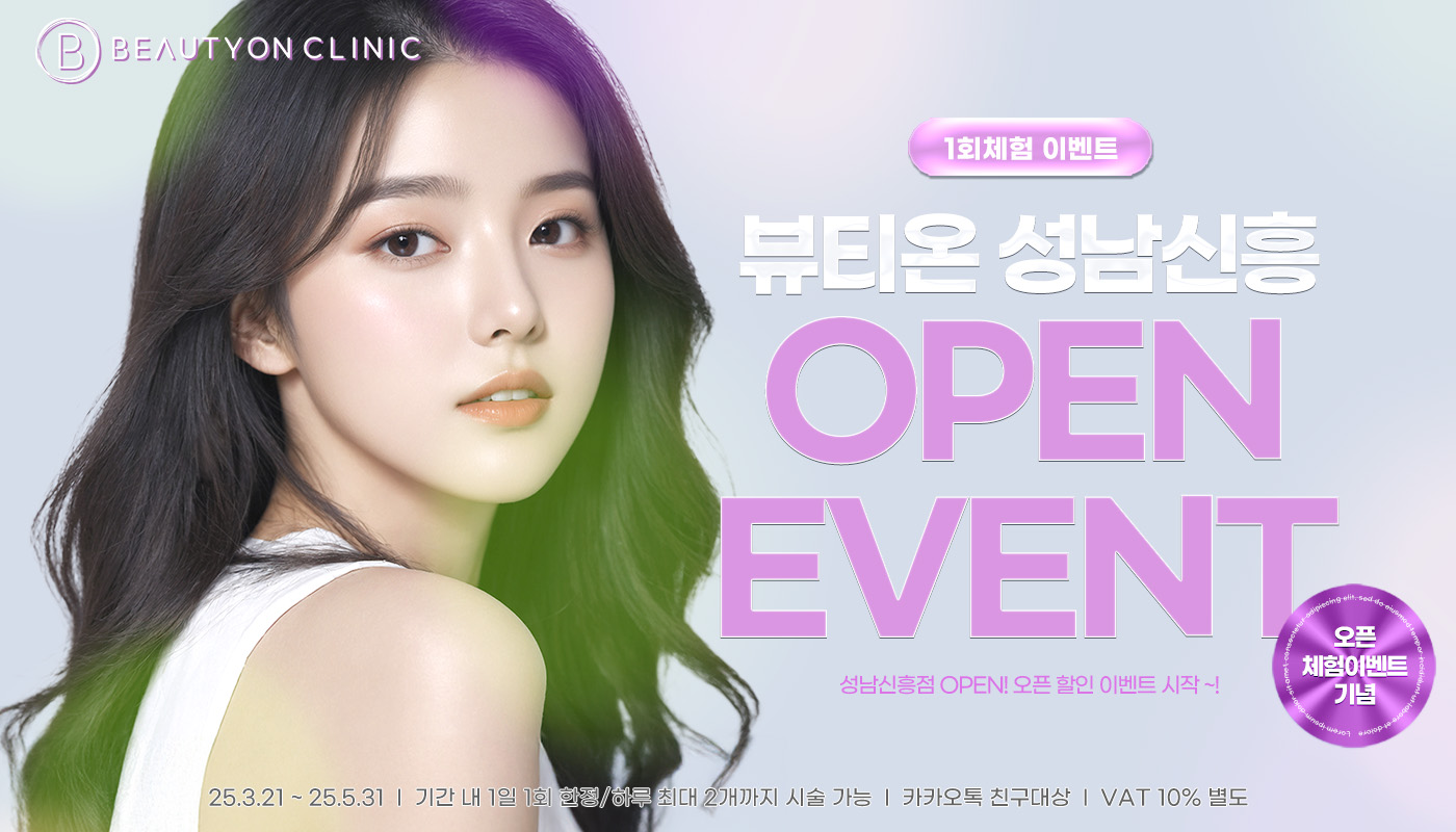 메인이미지