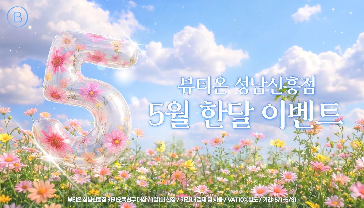메인이미지