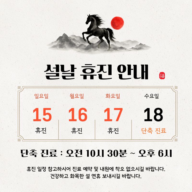 일반팝업이미지