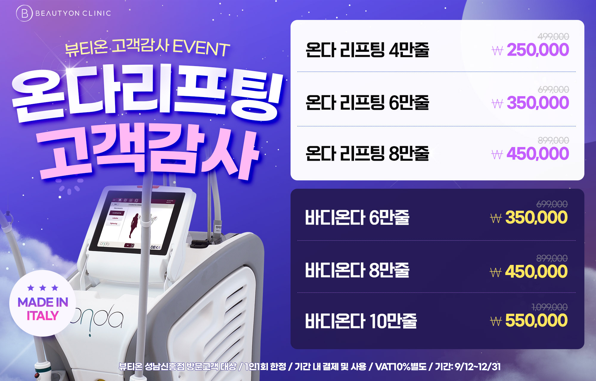 팝업이미지