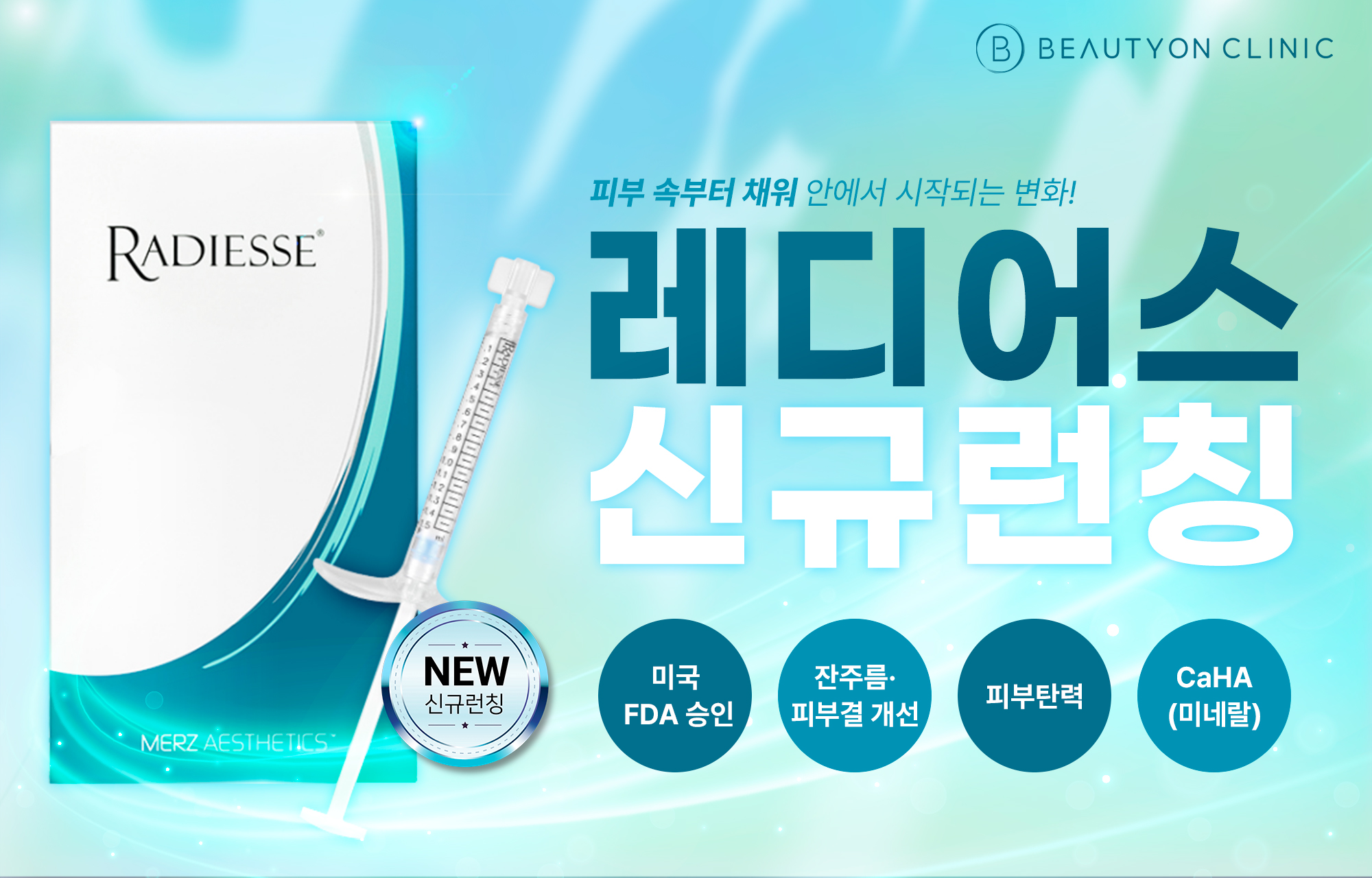 팝업이미지