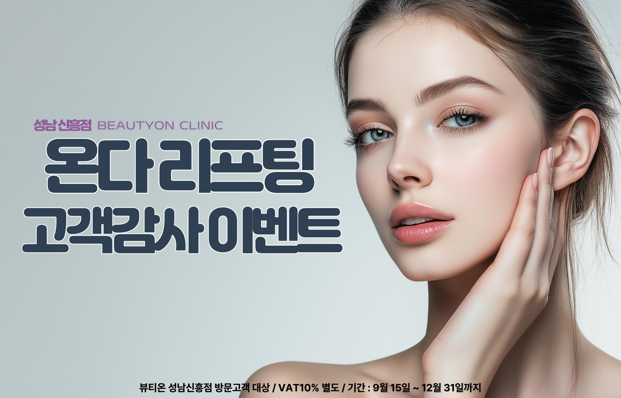 팝업이미지