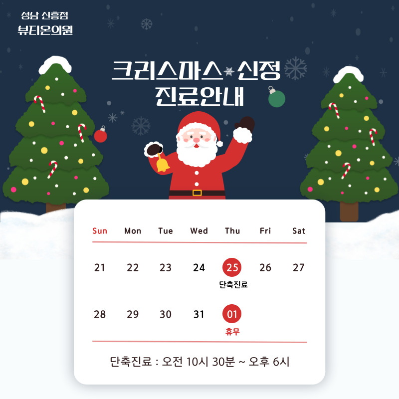 일반팝업이미지