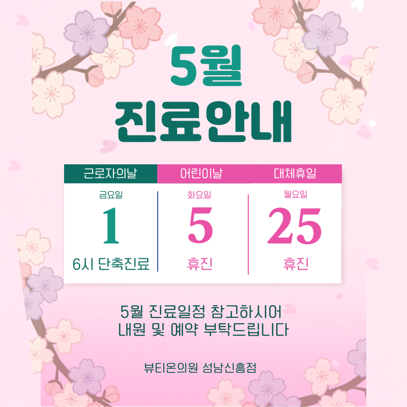 일반팝업이미지