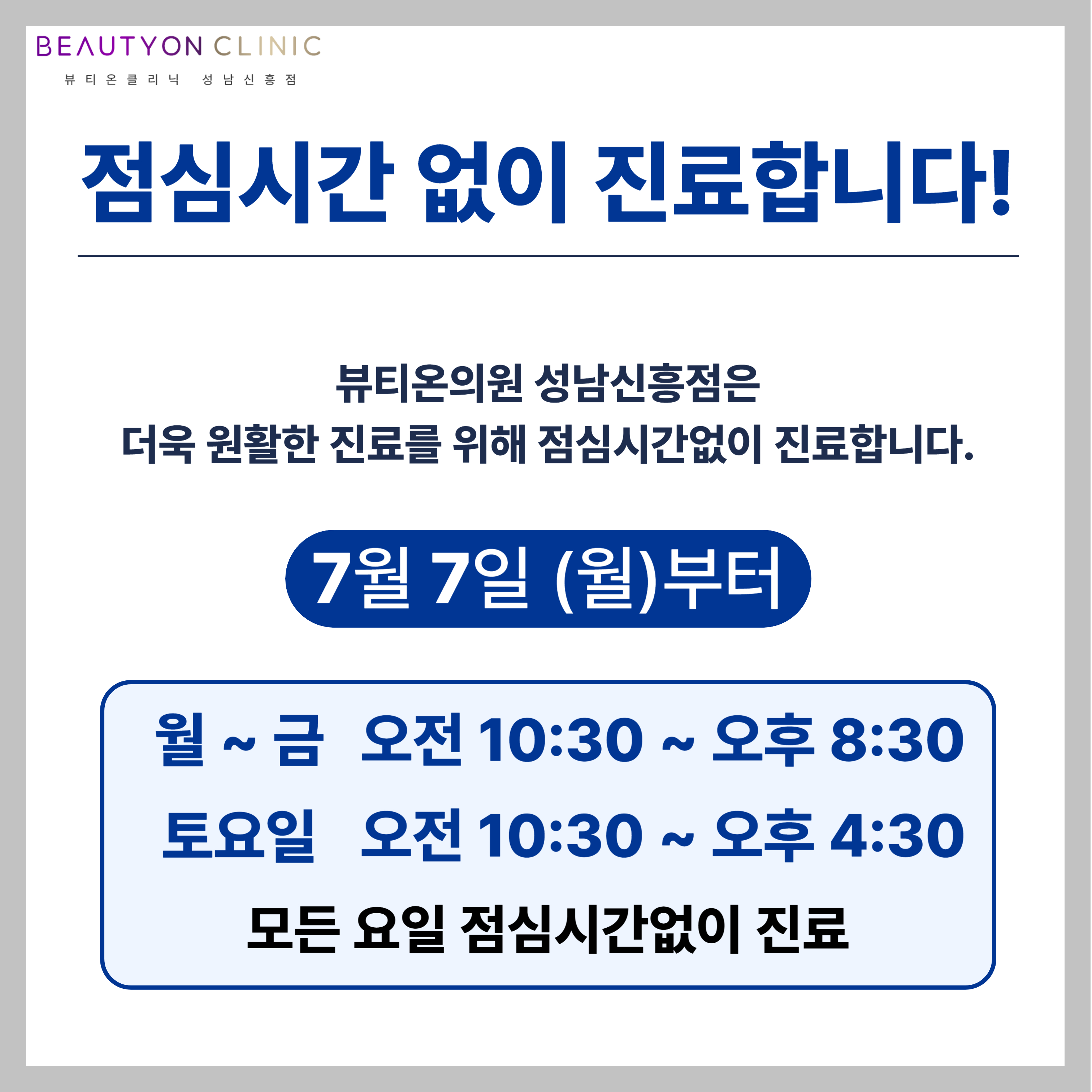 일반팝업이미지