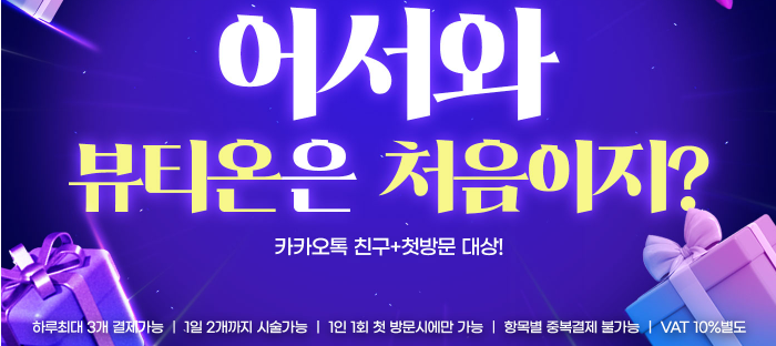 메인이미지