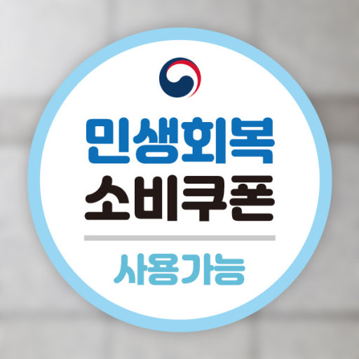 일반팝업이미지