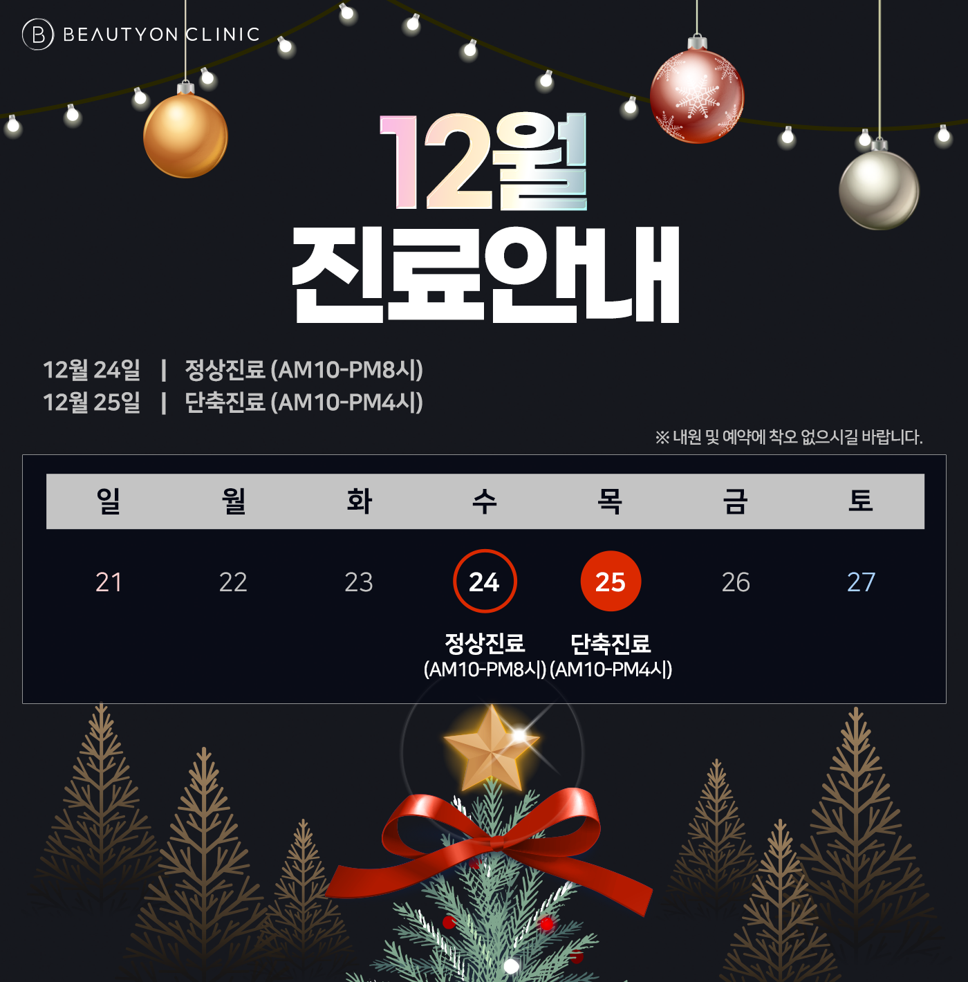 일반팝업이미지