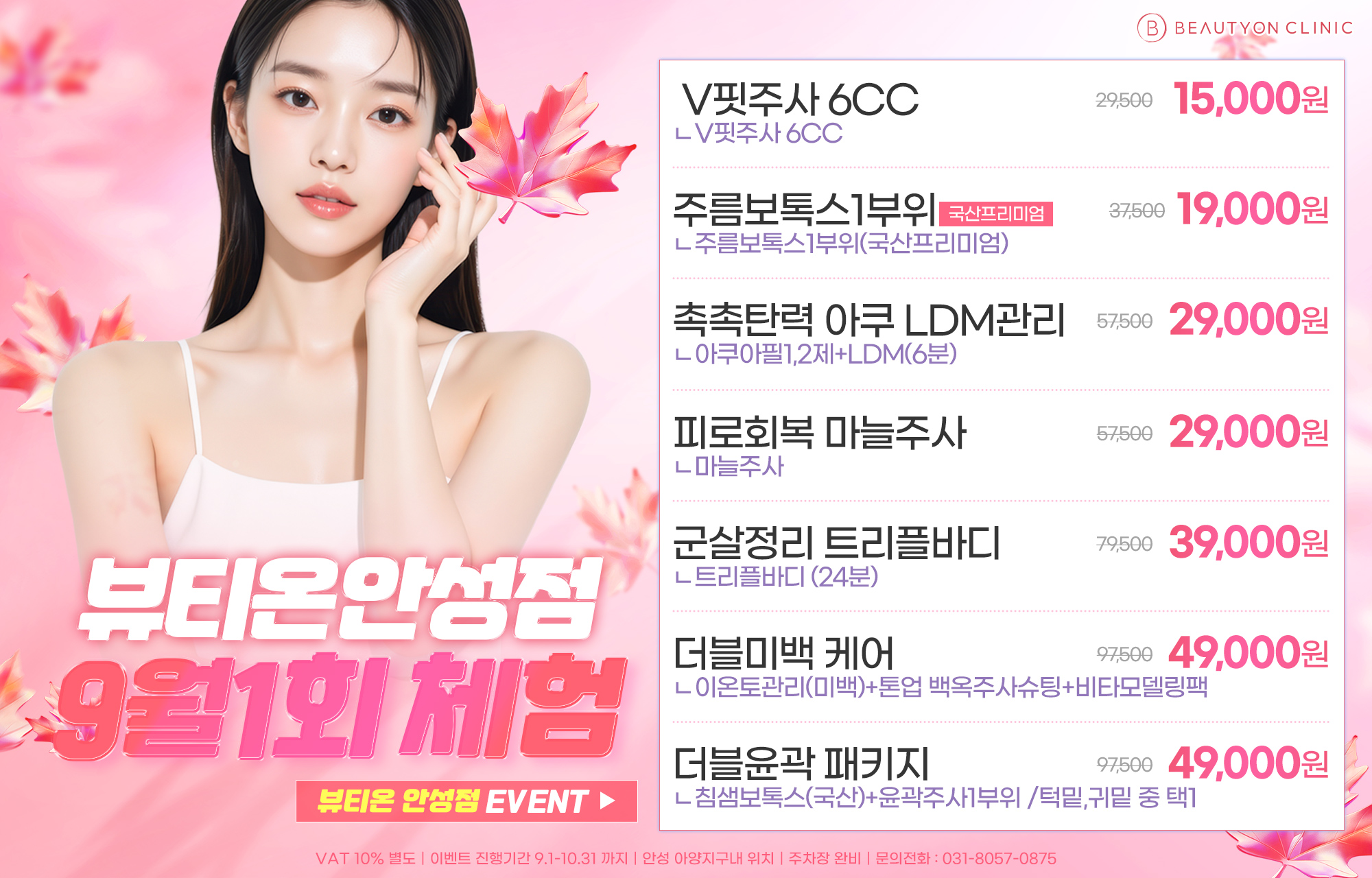 팝업이미지