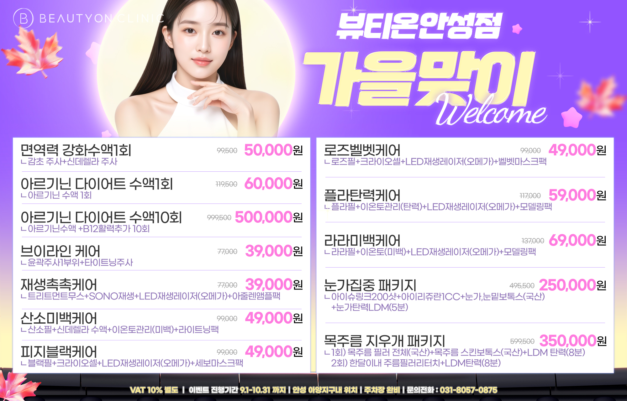 팝업이미지