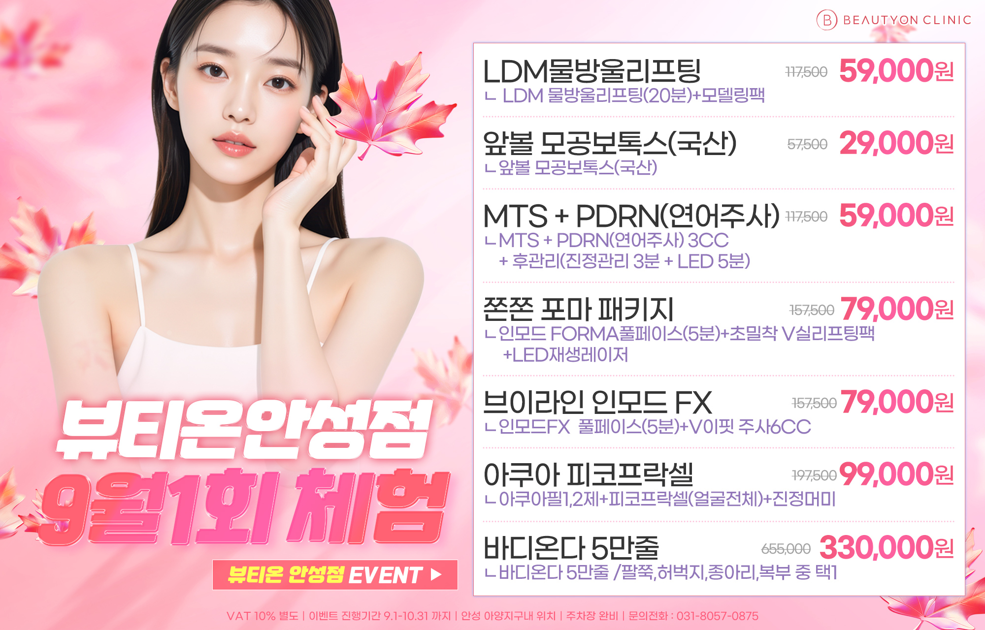 팝업이미지