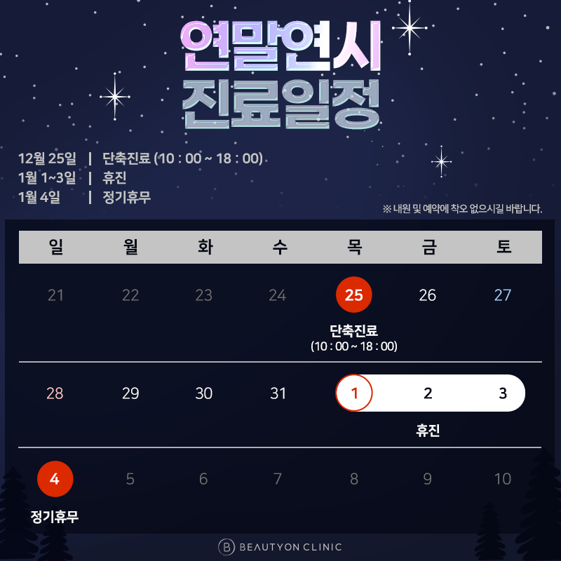 일반팝업이미지