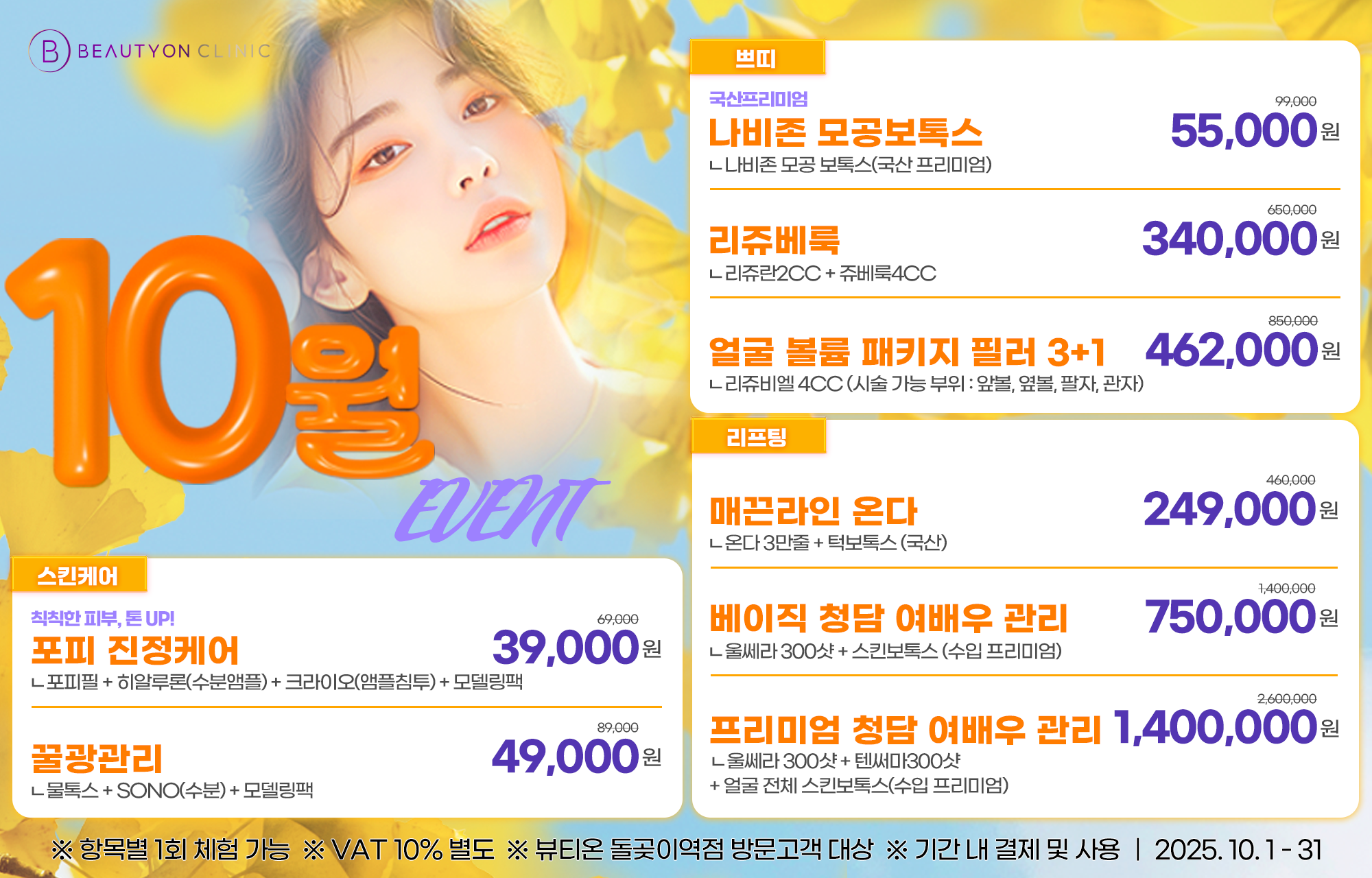 팝업이미지