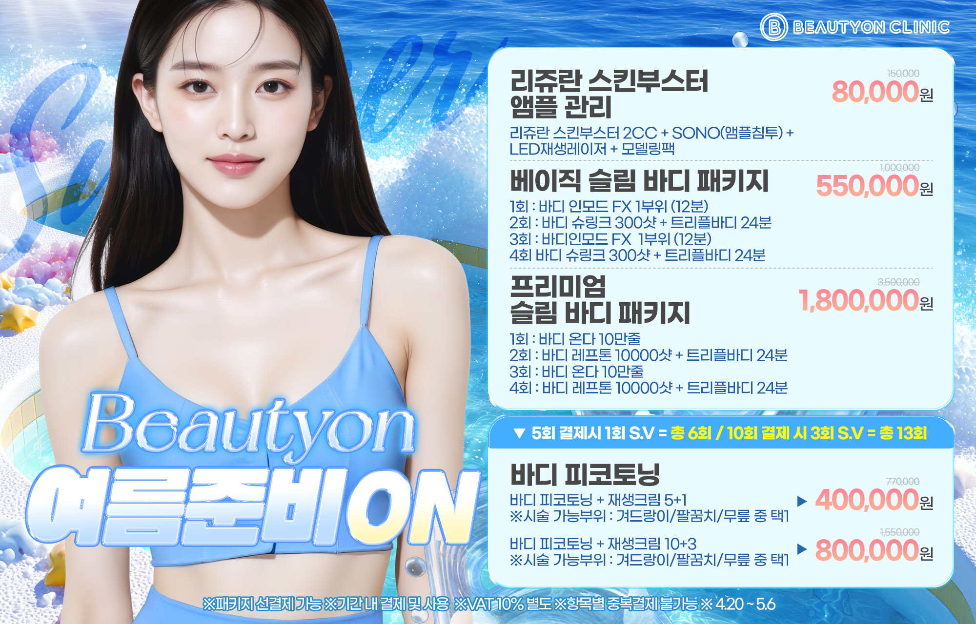 팝업이미지