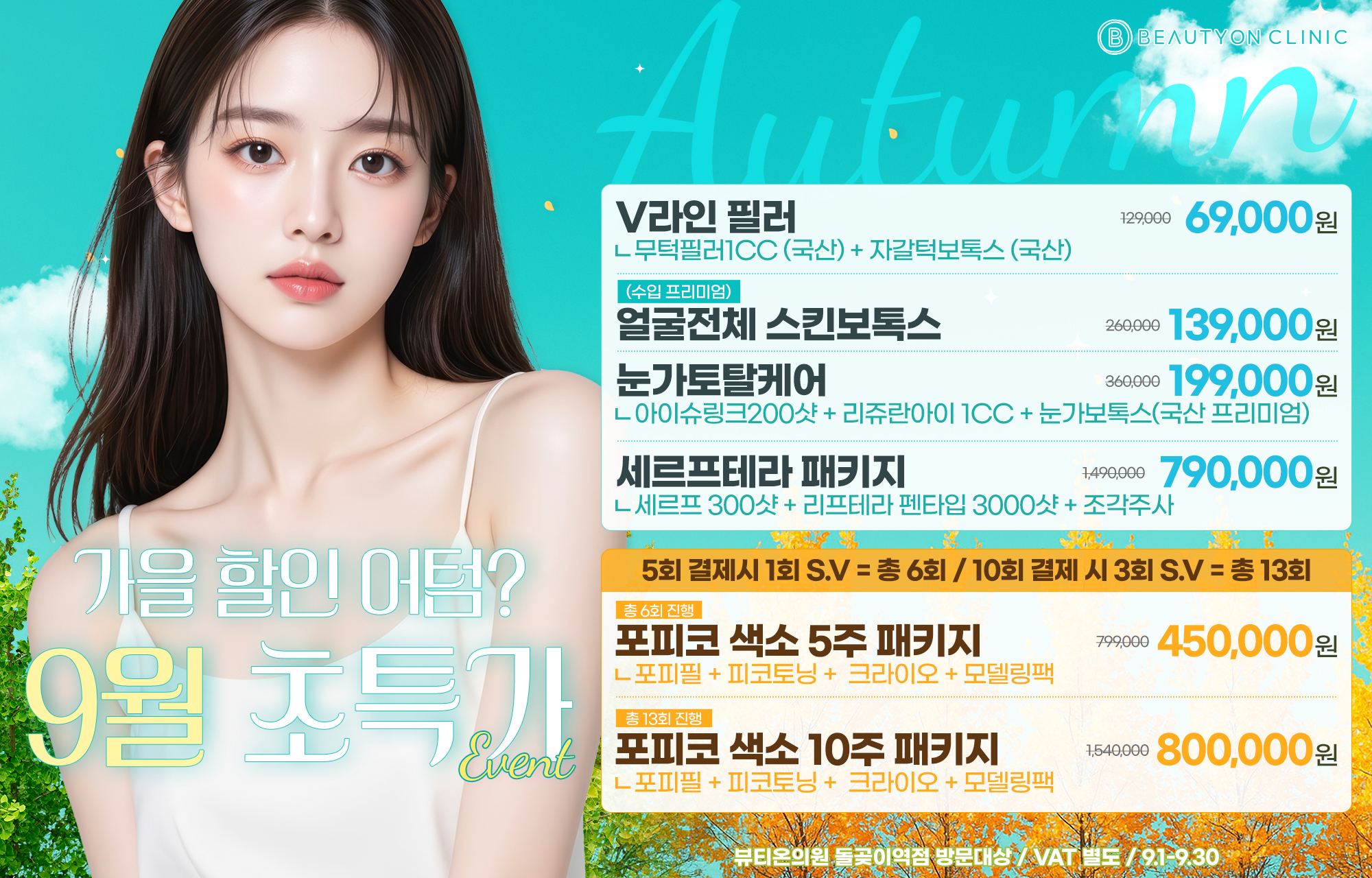 팝업이미지