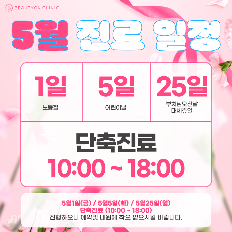 일반팝업이미지