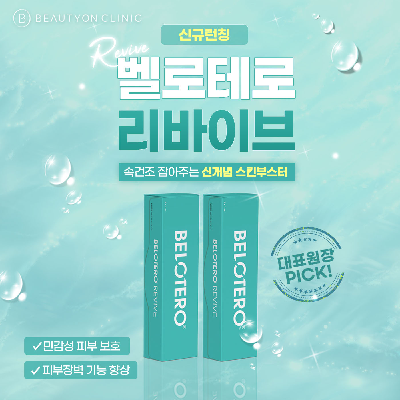 일반팝업이미지