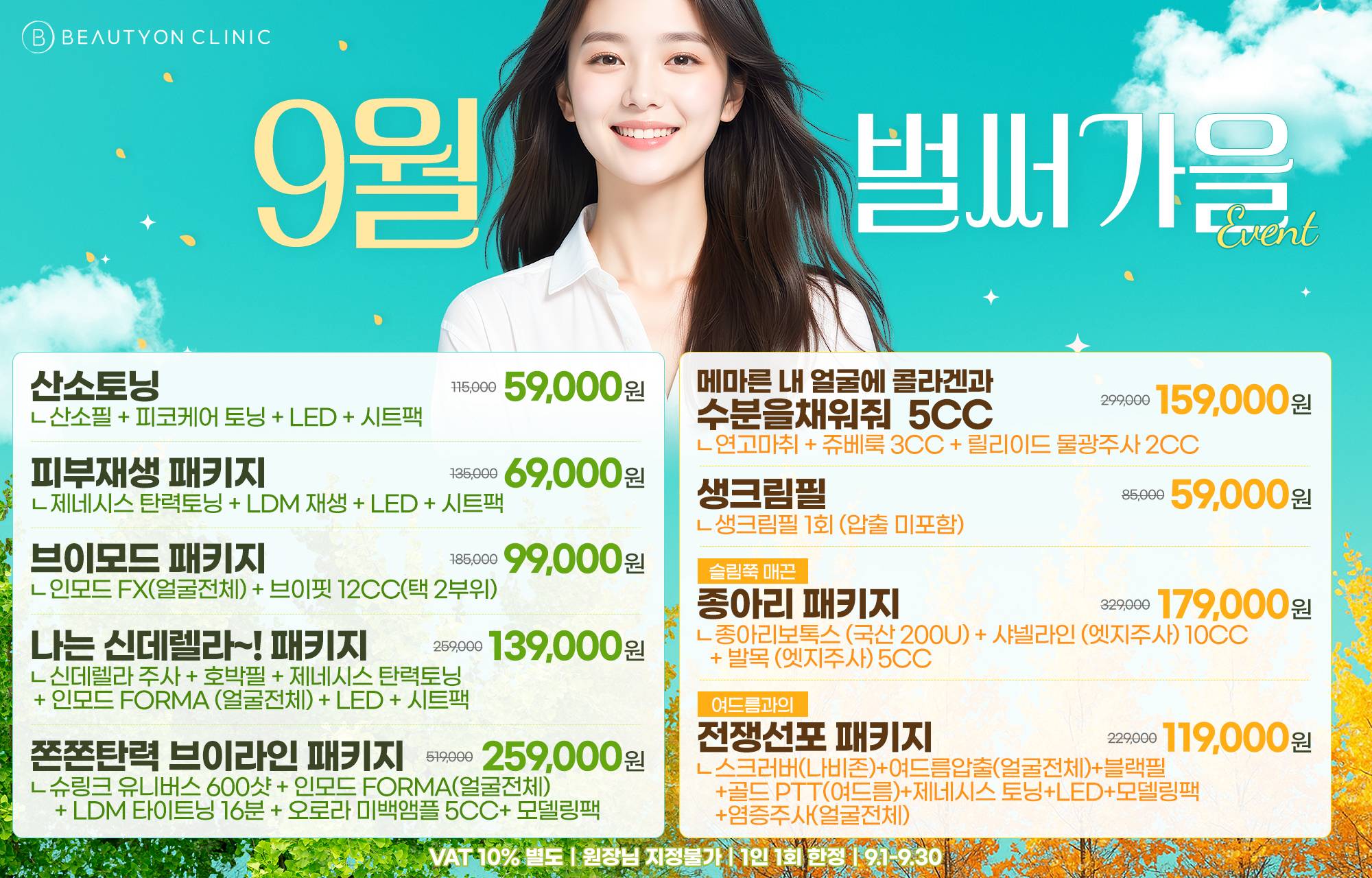 팝업이미지