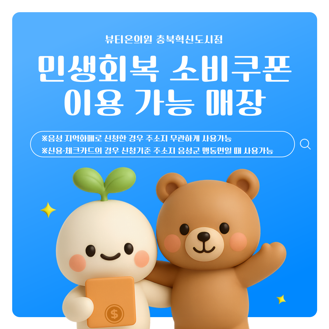 일반팝업이미지