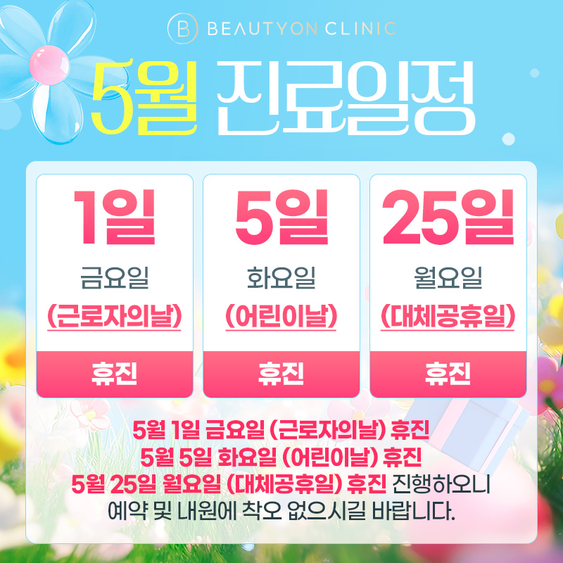 일반팝업이미지