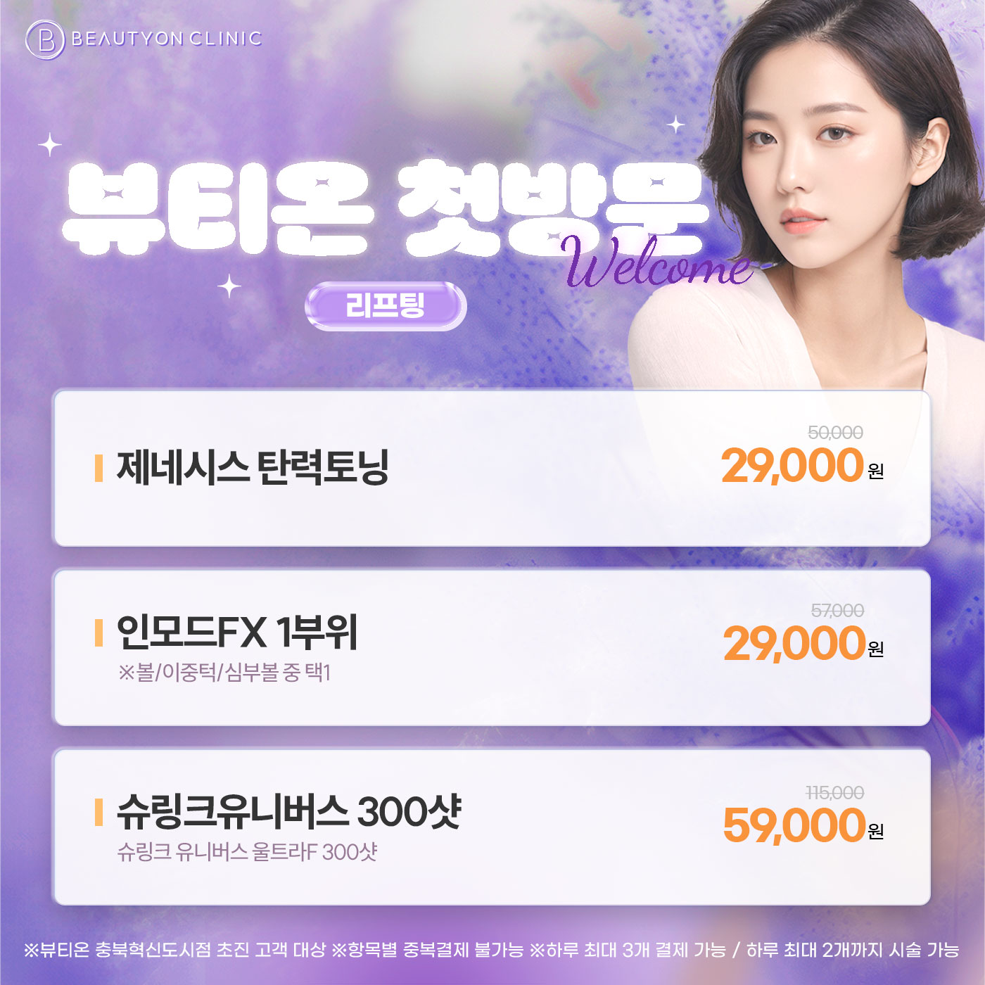 팝업이미지