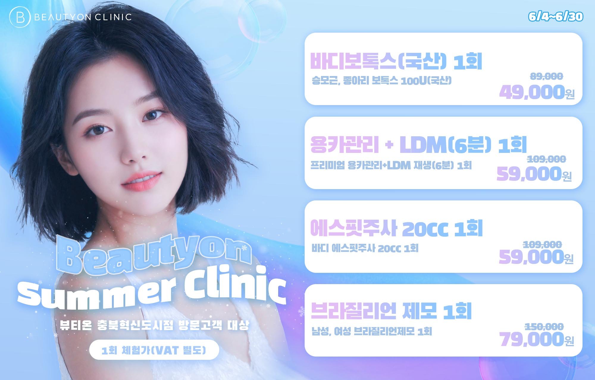 팝업이미지