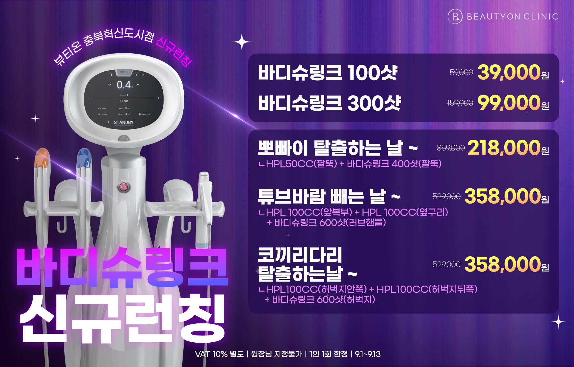팝업이미지