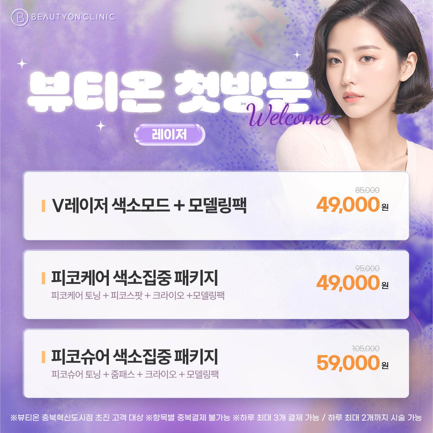 팝업이미지
