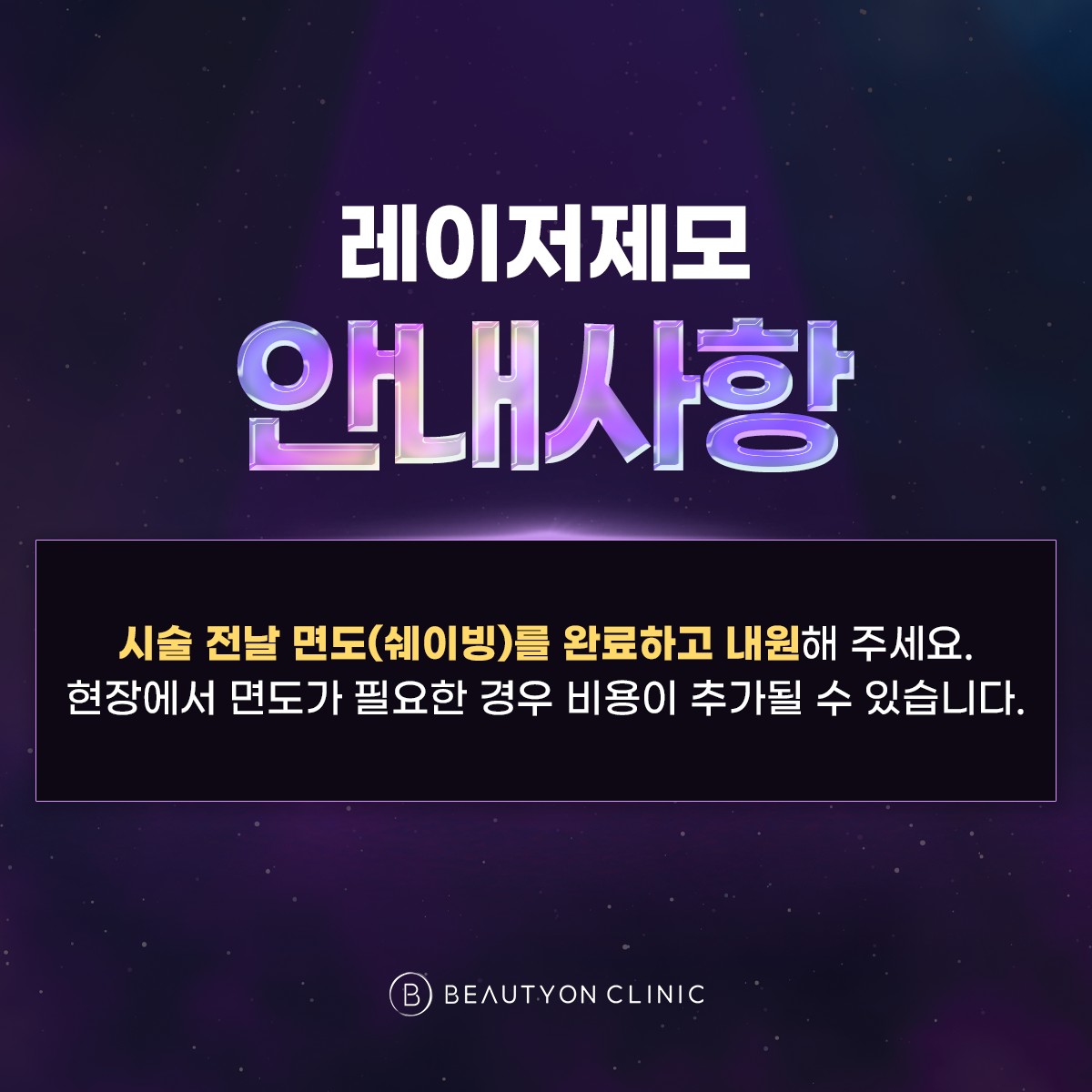 일반팝업이미지