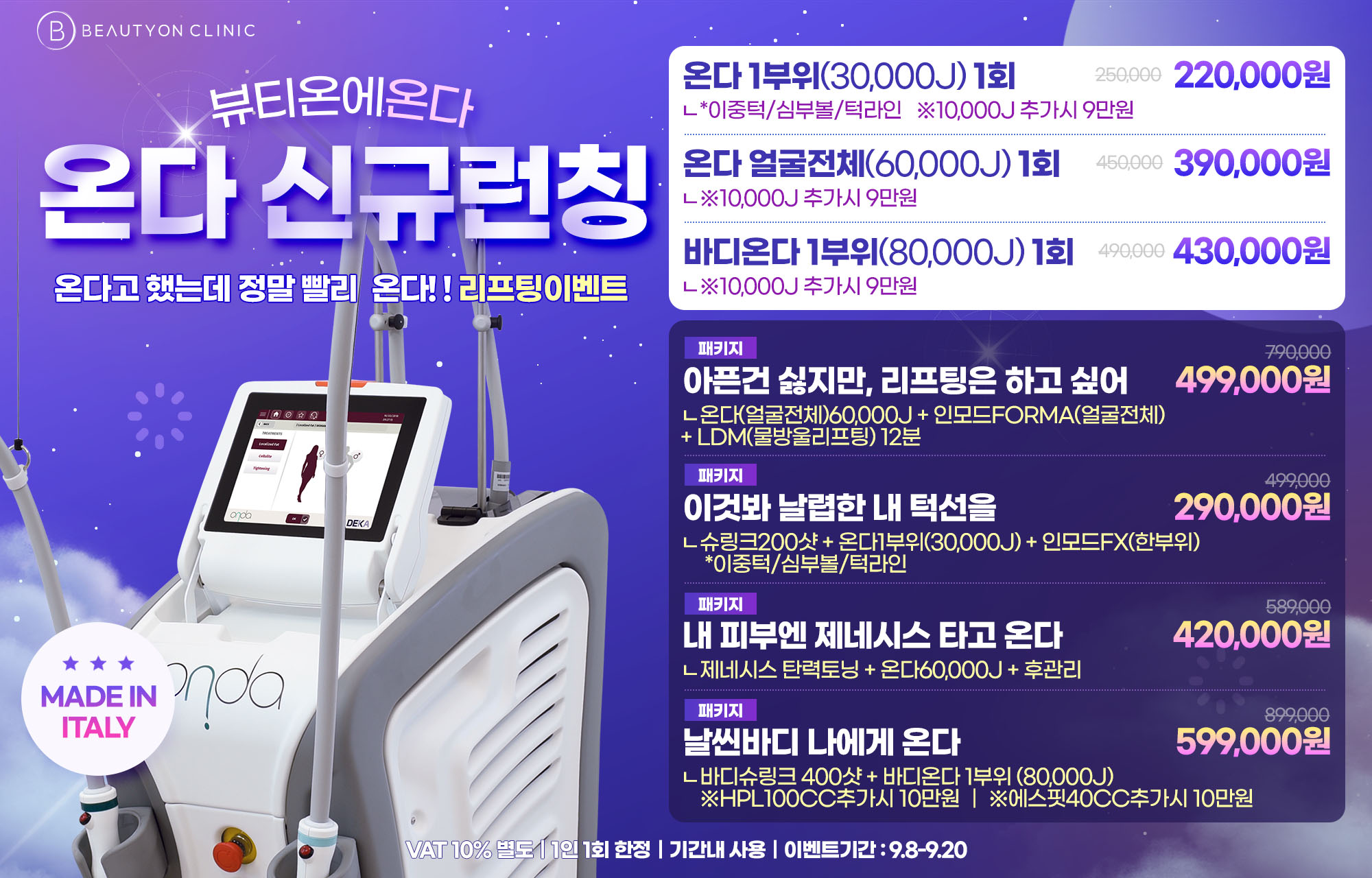 팝업이미지