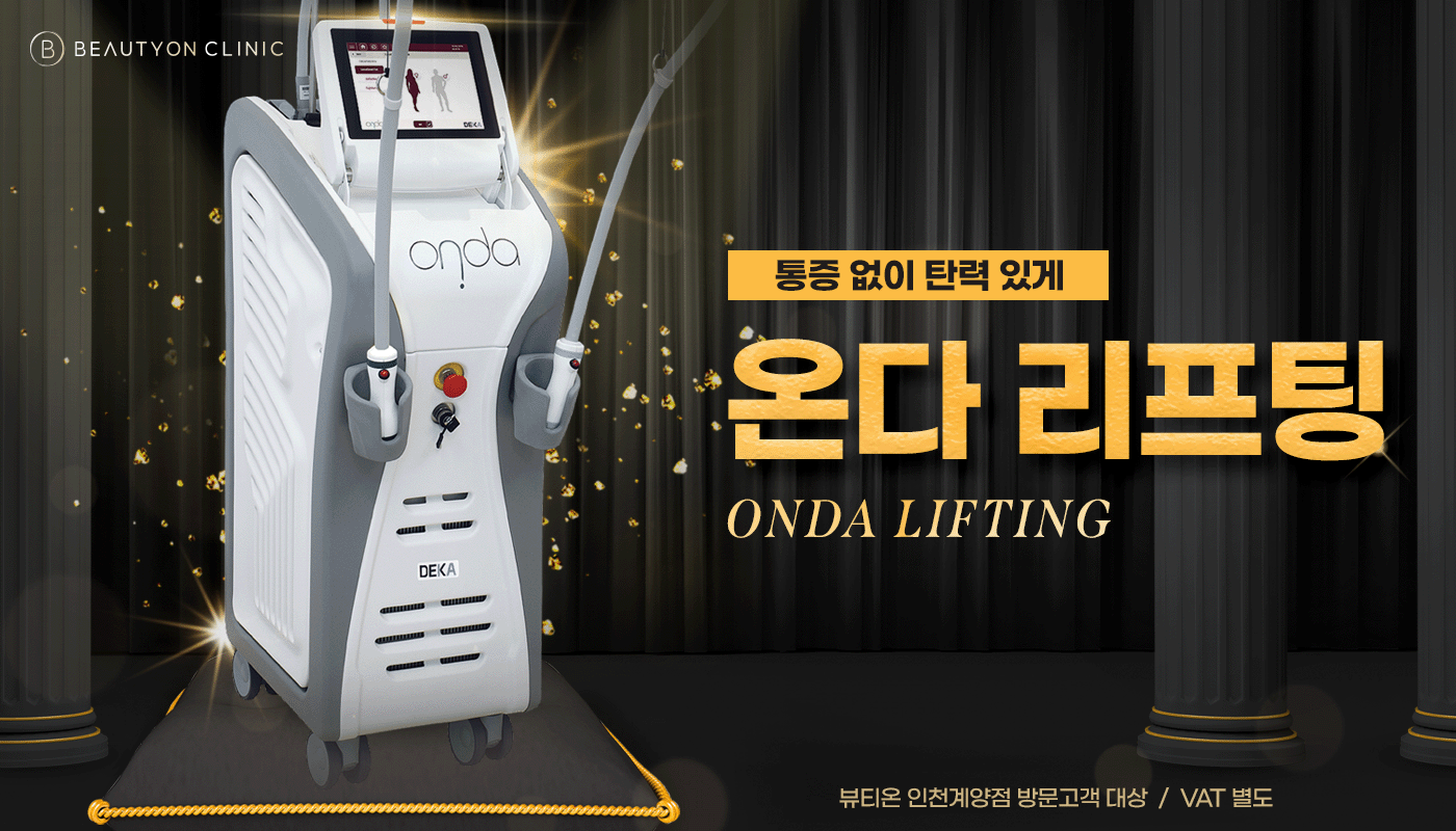 카드 슬라이드 이미지