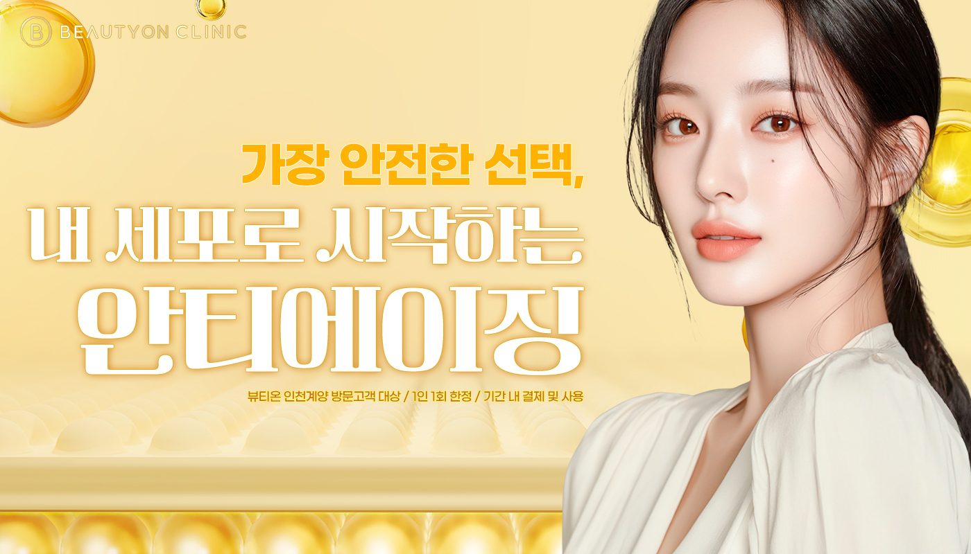 카드 슬라이드 이미지