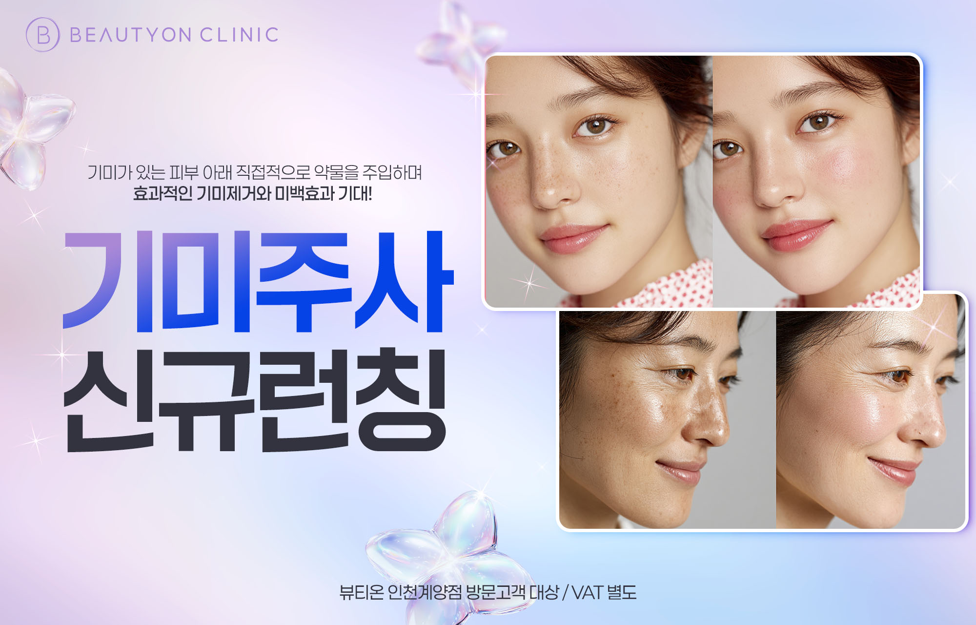 팝업이미지