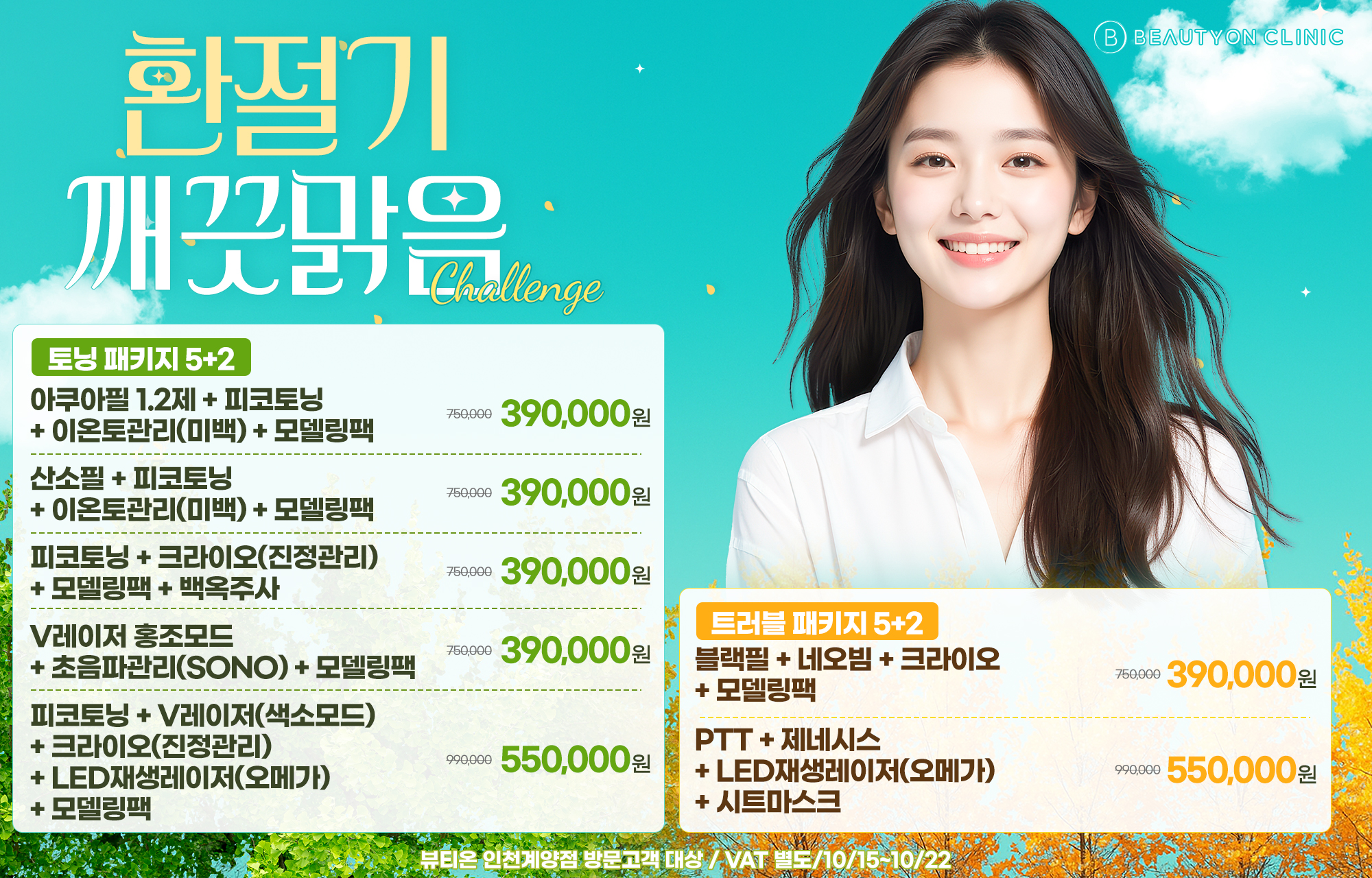 팝업이미지
