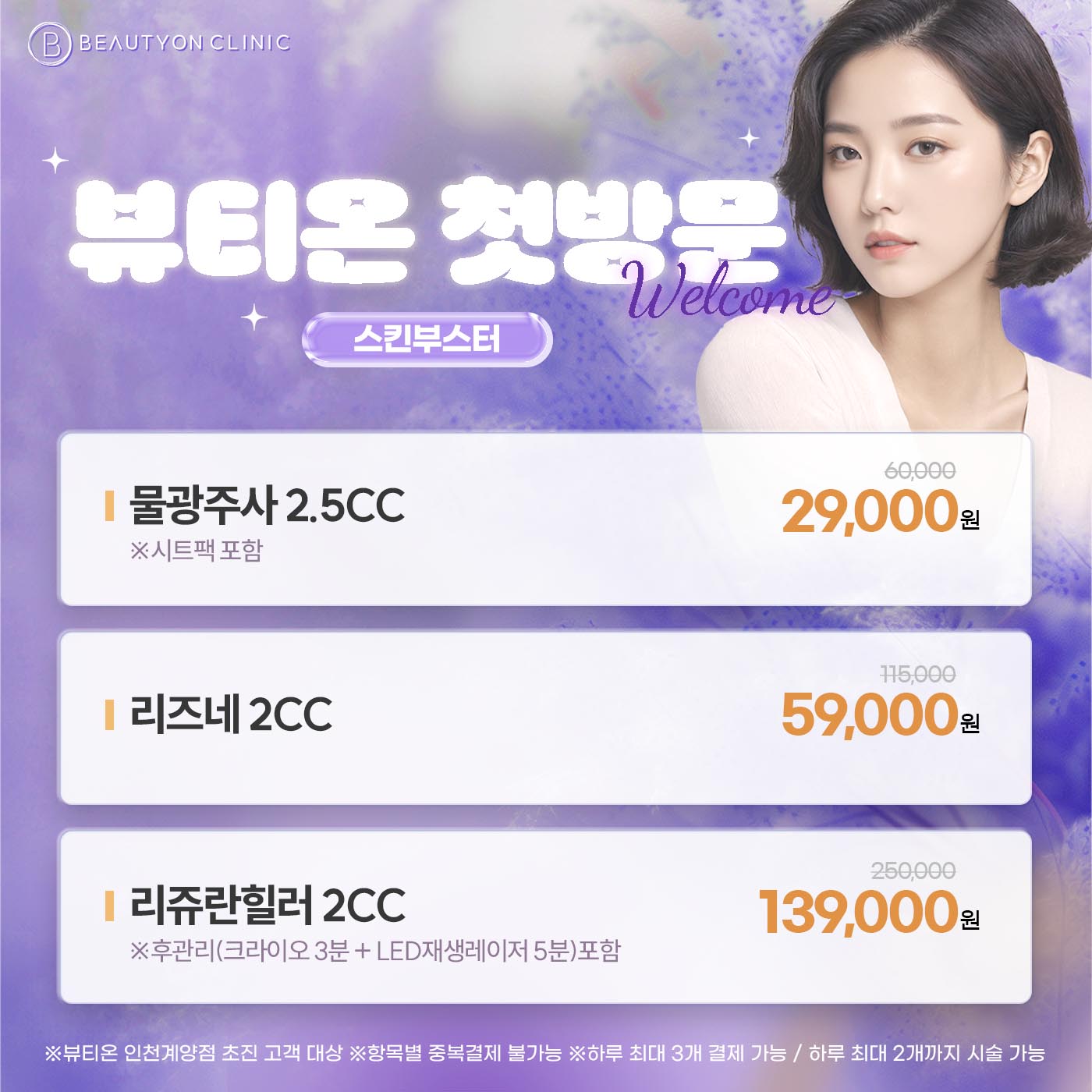 팝업이미지