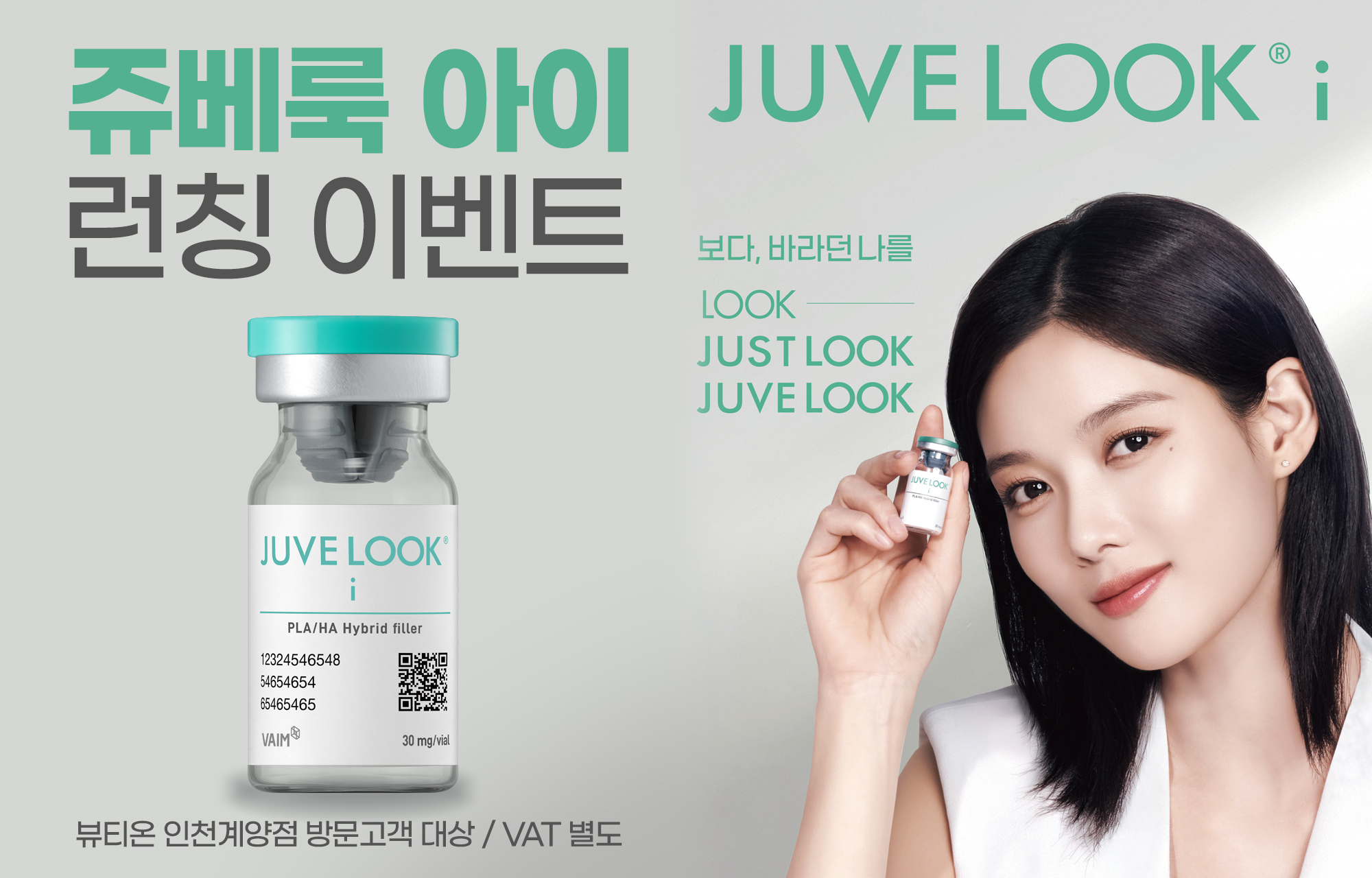 팝업이미지