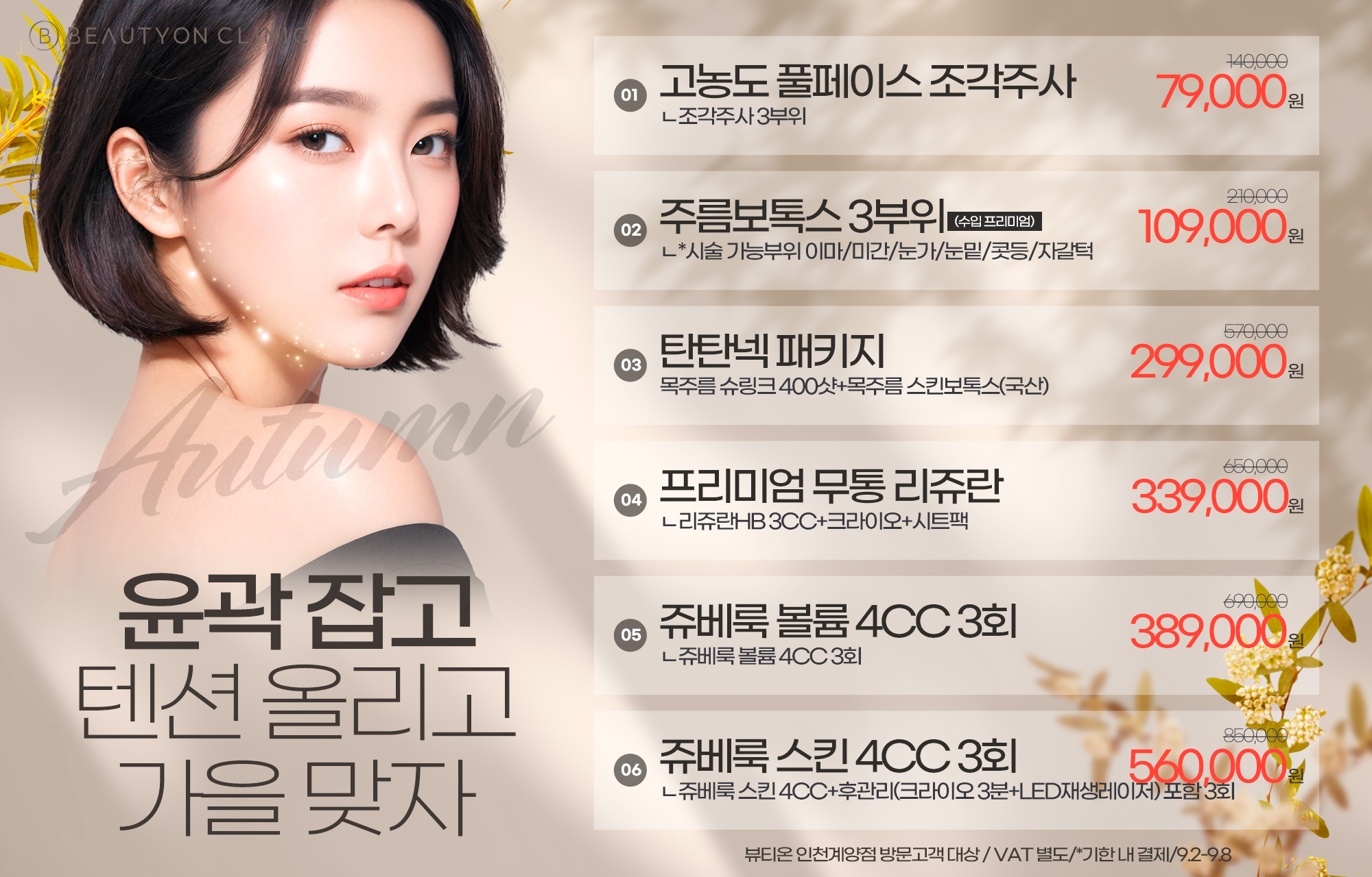 팝업이미지