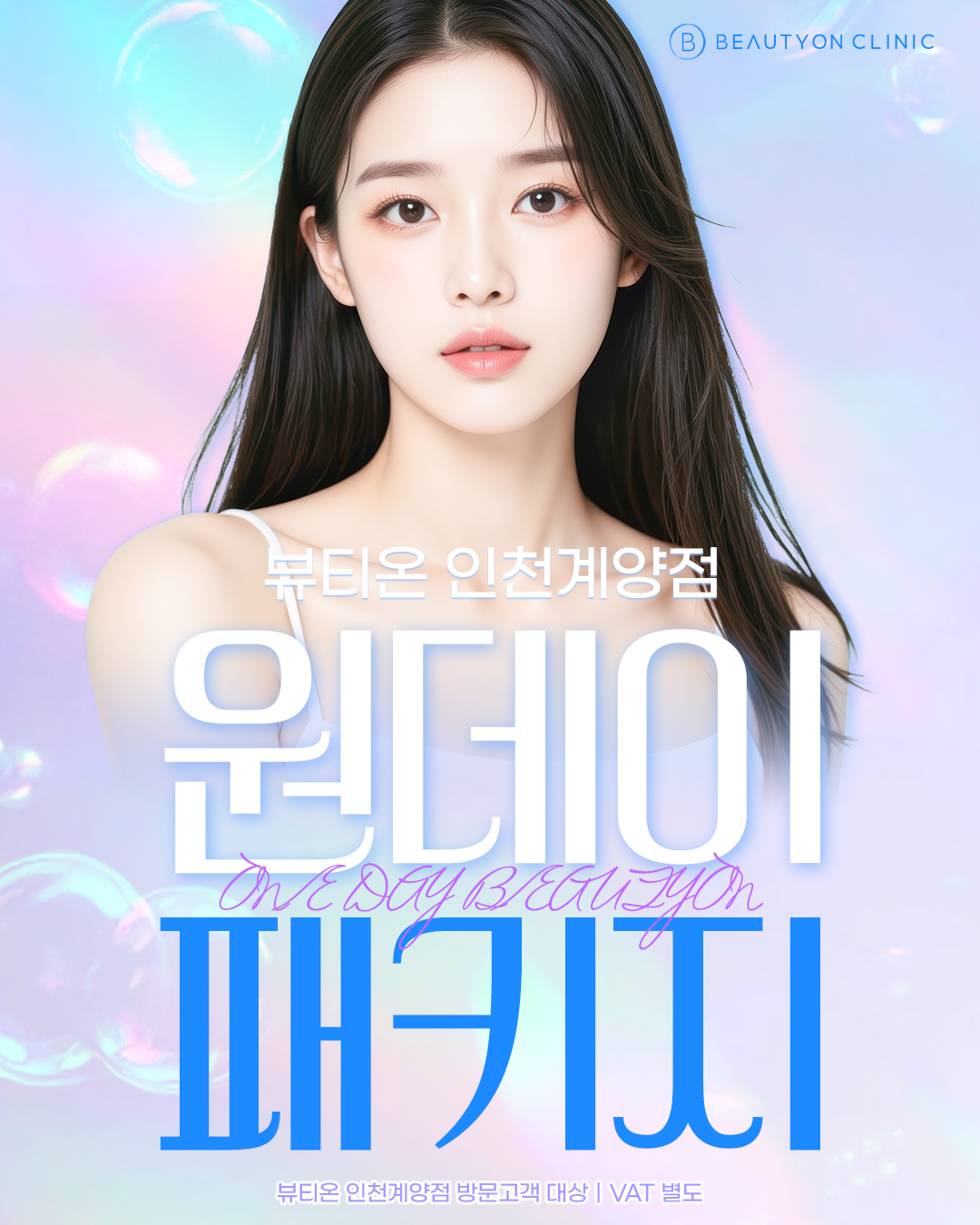 일반팝업이미지