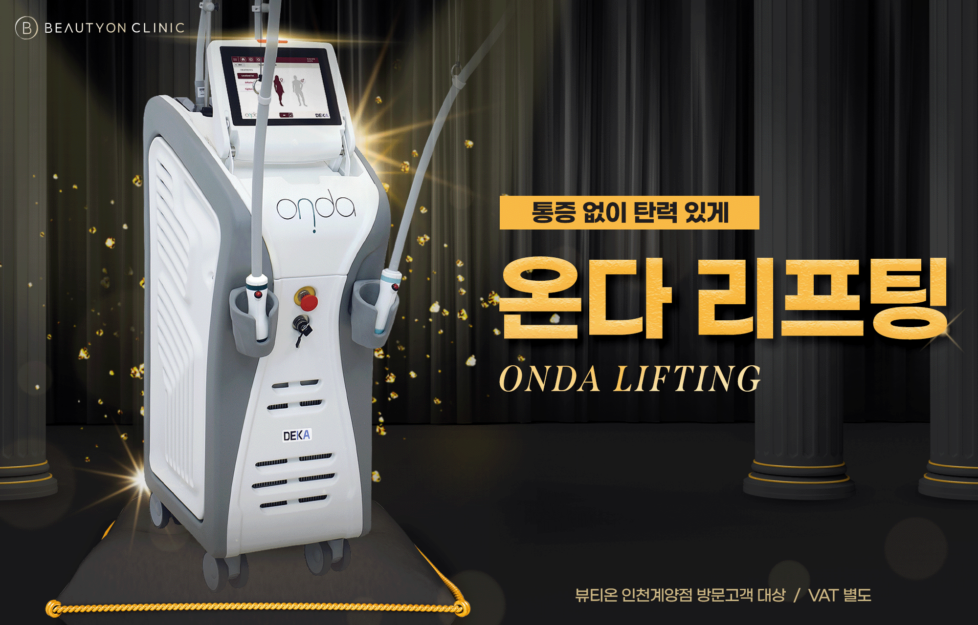 팝업이미지