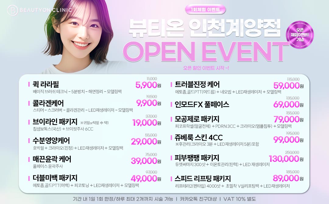 팝업이미지