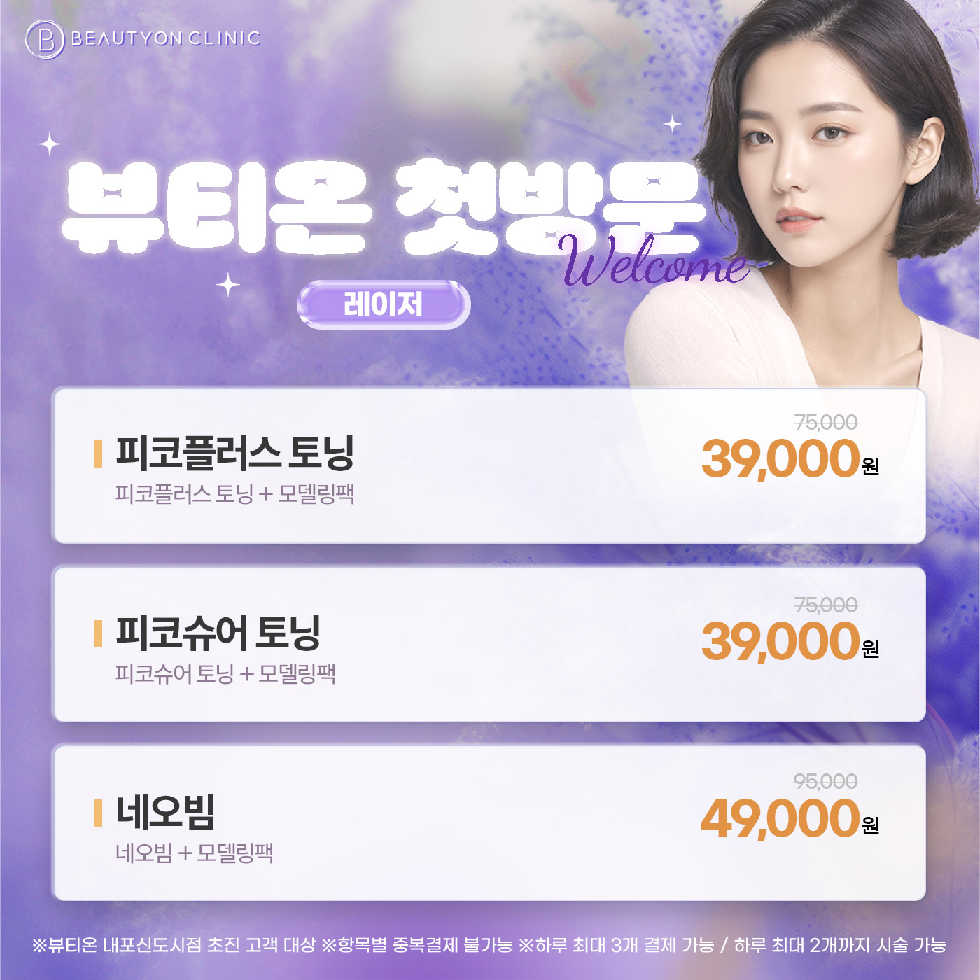 팝업이미지