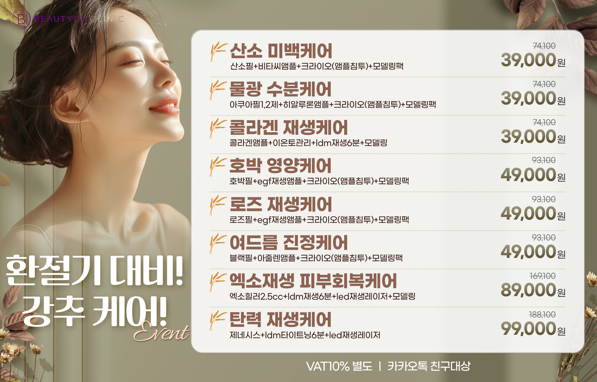 팝업이미지