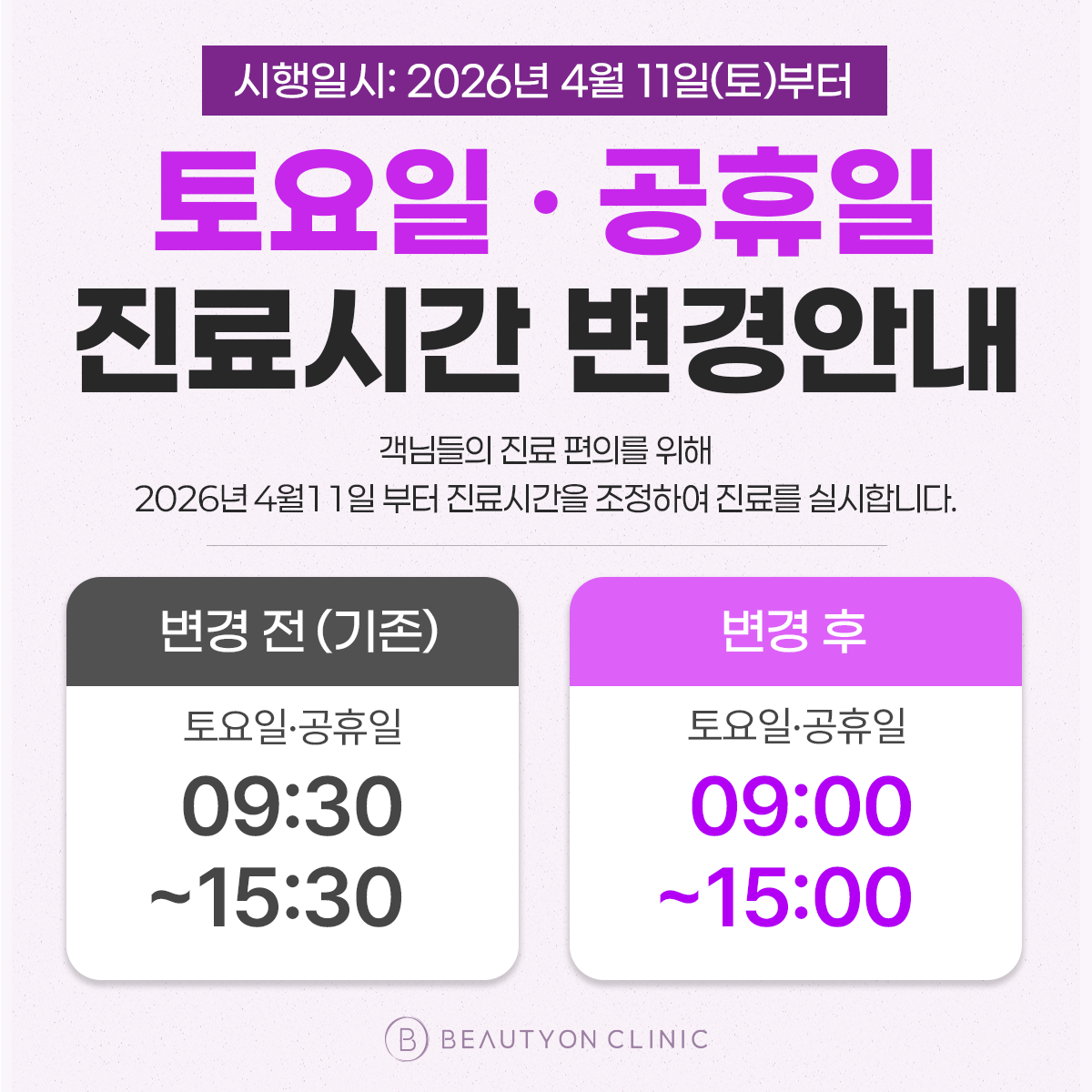 일반팝업이미지