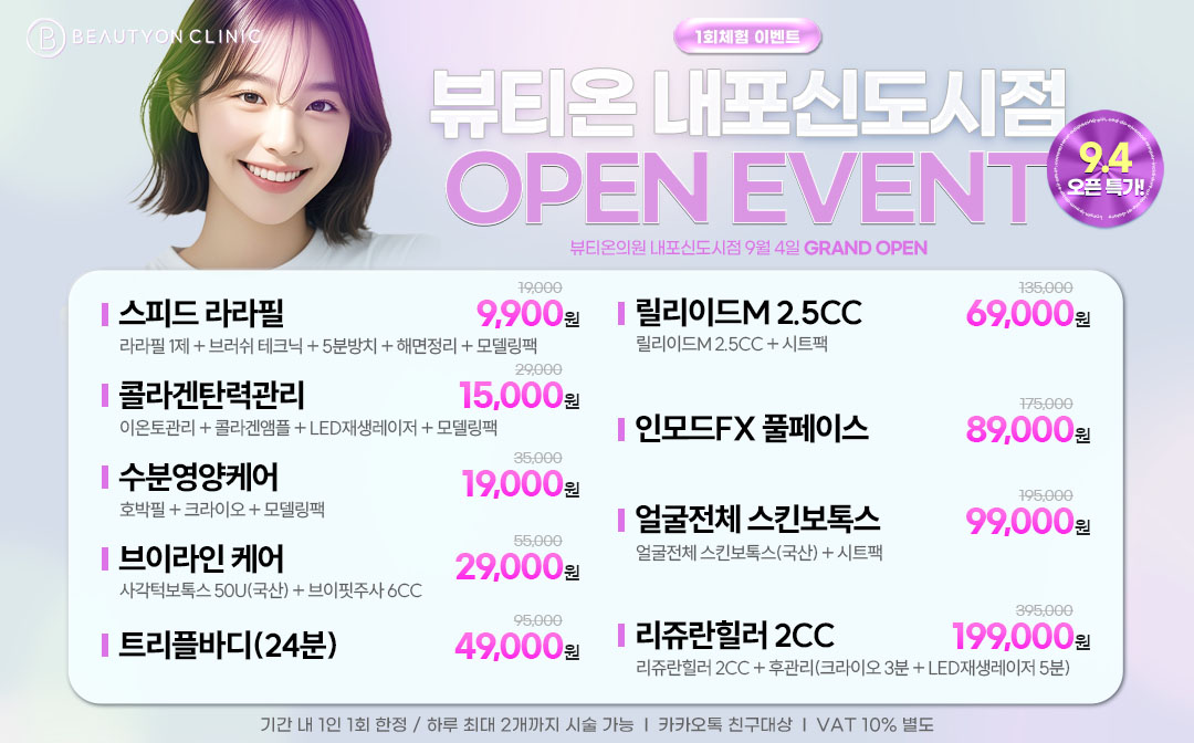 팝업이미지
