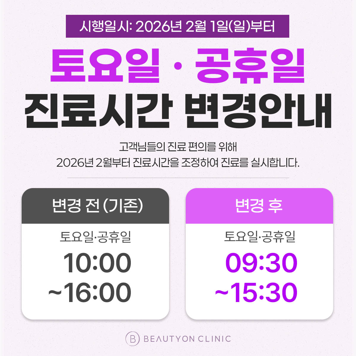 일반팝업이미지